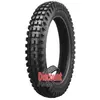 Pneus moto Maxxis M7320 ( 4.00 R18 TL 64M roue arrière )