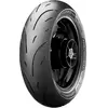 Maxxis Supermaxx Sport MA-SP 190/55 ZR17 75W