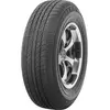 Maxxis MA 1 185/75 R14 89S