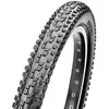 Maxxis Pneu SNYPER - 24x2.00 - tr. souple - SilkShield