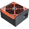 ALIMENTATION Noir GAMING - BXM 700