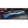 Wave Base Ww Ii Guppy Ii Class Submarine Wave Base For Se73513 - 1:350...