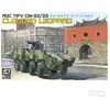 Cm-32/33clouded Leopard Armored Vehicle- 1:35e - Afv-club