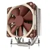Noctua NH-U12DXI4