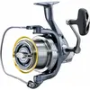 Moulinet Okuma Flite Surf 1500AY - gris - TU