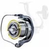 Okuma Bobine De Rechange Fls35-1500ay 1500 Aluminium