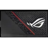 ASUS ROG-STRIX-650G - Adaptateur secteur (interne) - ATX12V