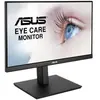 ASUS VA229QSB - ecran LED - Full HD (1080p) - 21.5
