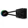 Refroidissement - ASUS - ROG Ryuo 120 90RC0010-M0UAY0