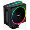 Aerocool Cylon 4 Processeur Refroidisseur 12 cm Noir