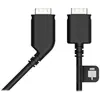 HTC VIVE Headset Cable (2.5)