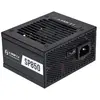 Lian-Li SP850, 80 Plus Gold SFX Netzteil, Schwarz - 850 Watt