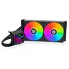 Lian-Li Kit de refroidissement liquide LCD Lian Li GALAHAD II 240 mm noir