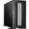 Chenbro SR10766 U3 (schwarz)