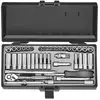 Force Douilles courtes et longues 1/4 metriques / pouces coffret 40 pcs