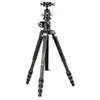 Vangard Vanguard VEO3T+234CB Trépied en carbone avec colonne centrale MACC