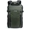 VANGUARD VEO SELECT 45BFM SAC À DOS POUR APPAREIL PHOTO VERT VEO SELEC