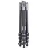Vanguard Vesta TB 235CB - Trépied de Voyage Compact en Carbone