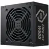 Alimentation Cooler Master ATX Elite Nex White 600W Ventilateur silencieux