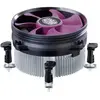 Cooler Master Ventilateur et dissipateur de chaleur X Dream i117 TU