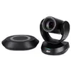 AVer Système de vidéoconférence CAM520 Pro3 Full HD