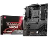 MSI B550 GAMING GEN3 AMD B550 Emplacement AM4 ATX