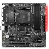 MSI B450M Mortier Max