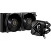 Ventilateur PC - MSI - MAG CORELIQUID P240 ( 306-7ZW2P11-813 )