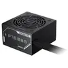 Gigabyte Alimentation Modulaire P750bs 750w 80 Plus Bronze