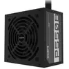 Alimentation - GIGABYTE - GP-P550B - 550W / 80 PLUS Bronze GP-P550B