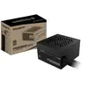 Gigabyte 550w- gp-p550ss 4719331554187