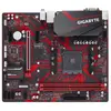 Gigabyte B450M GAMING (Socket AM4/B450/DDR4/S-ATA 600/Micro ATX)