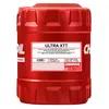 Huile moteur CHEMPIOIL CH9701-20