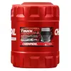 Huile moteur CHEMPIOIL CH9105-20