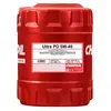 Huile moteur CHEMPIOIL CH9719-20