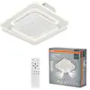 Ceiling fan grill Square 55W CCT White