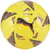 Puma Orbita LaLiga 2023-2024 Quality jaune T5