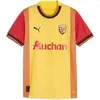 Puma Maillot Domicile enfant RC Lens 2023/24 Jaune 7/8 ans 773664-01