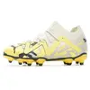 Puma Future Match FG/AG jaune 28