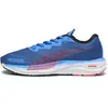 Puma Chaussures De Running Velocity Nitro 2