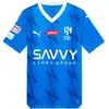 Puma Al Hilal Home Rep bleu XS