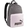 PUMA Phase AOP Backpack Puma Black - Polka Dot AOP [252974] - sac à d...