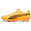 Chaussures de football Puma King Ultimate FG/AG Jaune 44 107563-08