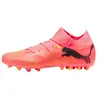 Puma Men Future 7 Match Mg Soccer Shoes, Sunset Glow-Puma Black-Sun Stream, 42 EU