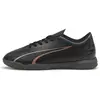 Puma Ultra Play noir 37