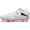 Chaussures de football Puma Future 7 Match MxSG 46