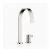 Dornbracht MEM Mitigeur de cuisine pivotant, 32815682-06,