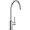 Dornbracht VAIA Mitigeur de cuisine pivotant, 33816809-00,