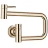 Dornbracht VAIA Robinet de cuisine pivotant, 30805809-46,
