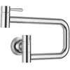 Dornbracht VAIA Robinet de cuisine pivotant, 30805809-93,